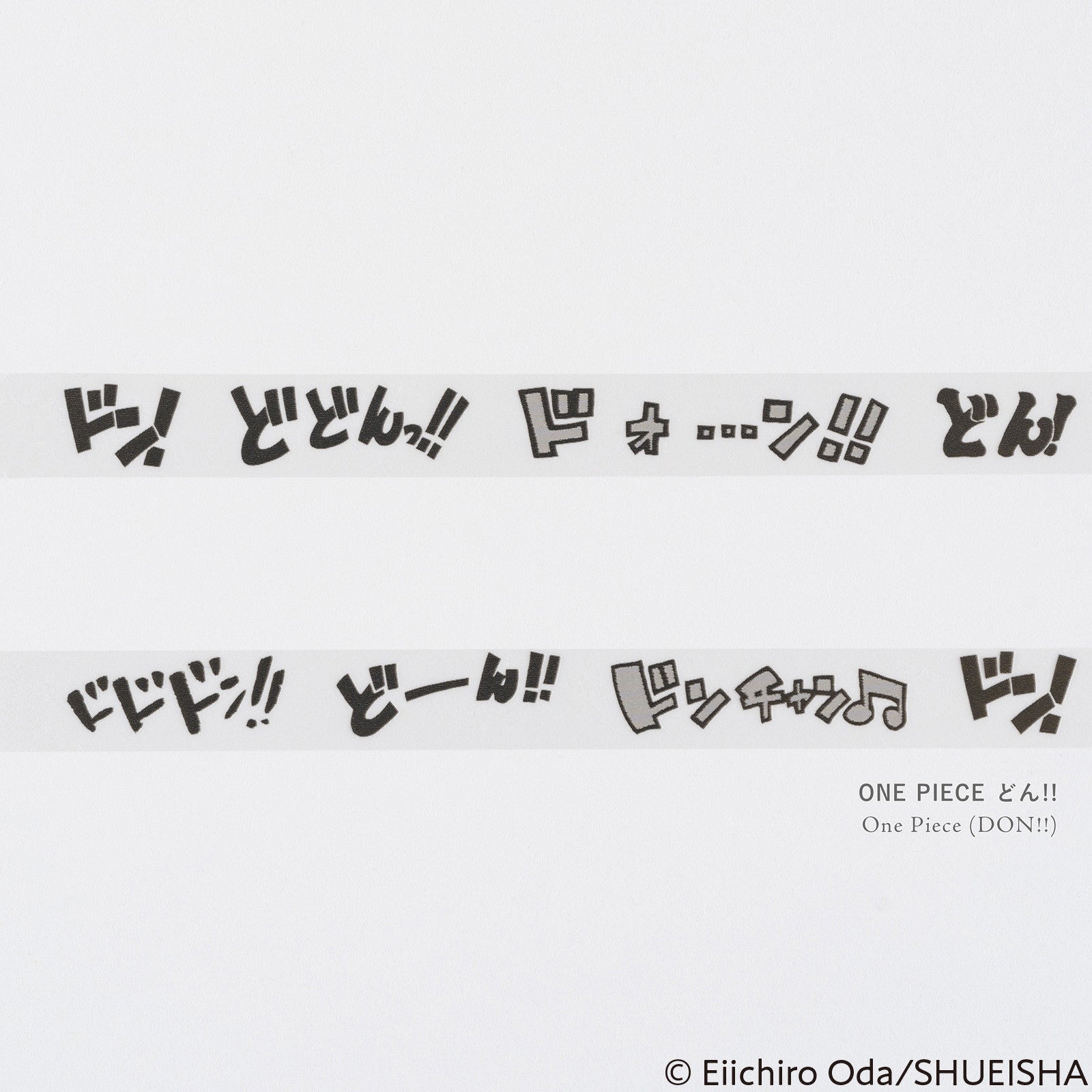 Taśma w Dyspenserze Hobonichi x Plus: Deco Rush | One Piece: DON!!