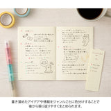 Zakreślacze Midori Connecting Pen Join Dots | Milky