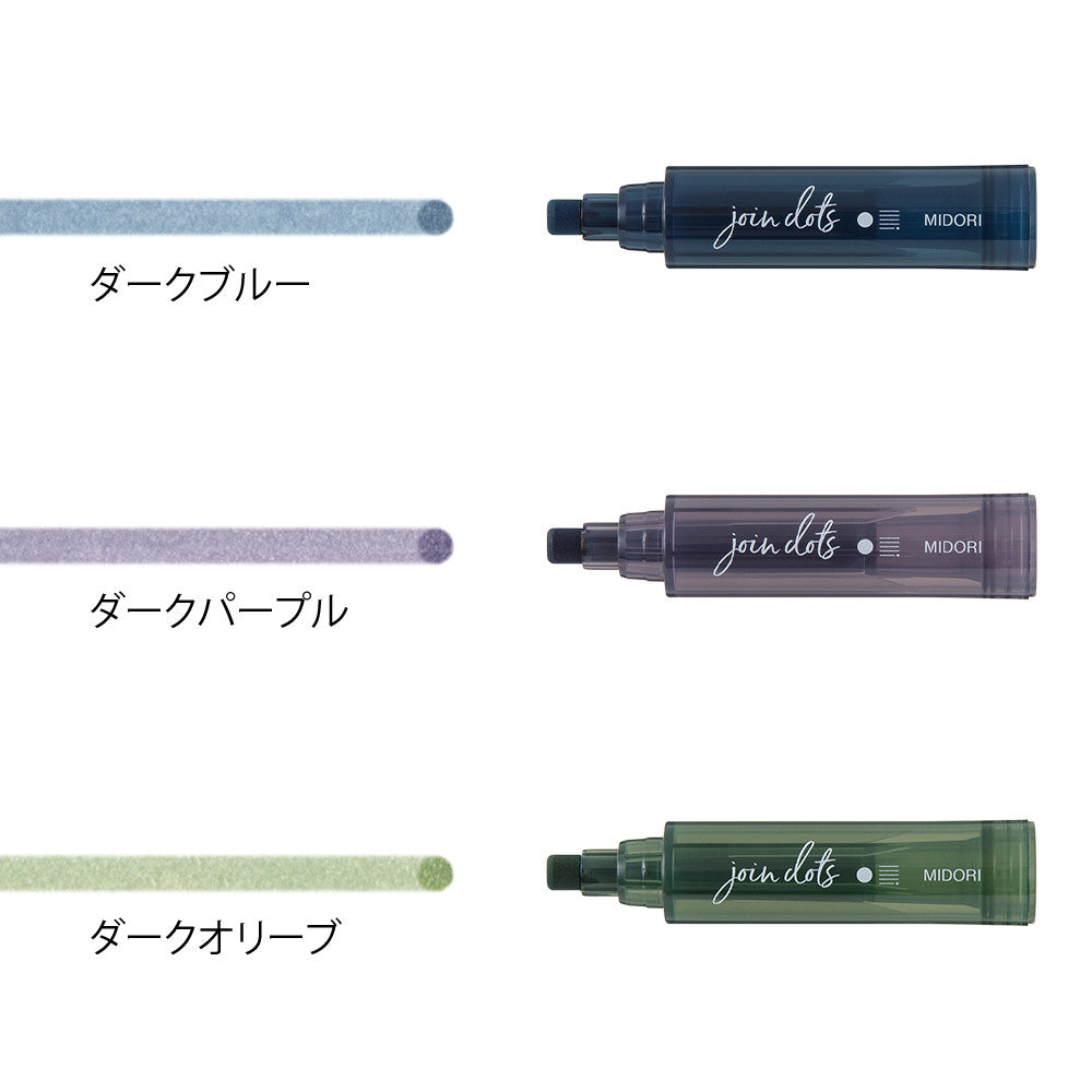 Zakreślacze Midori Connecting Pen Join Dots | Dark