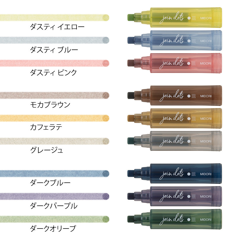 Zestaw zakreślaczy Midori Connecting Pen Join Dots | Grayish Tone