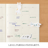 Karteczki samoprzylepne Midori | Przeciągające się kotki