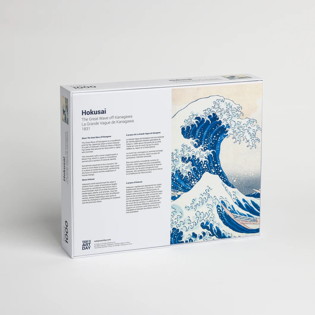 Puzzle 1000 | Hokusai