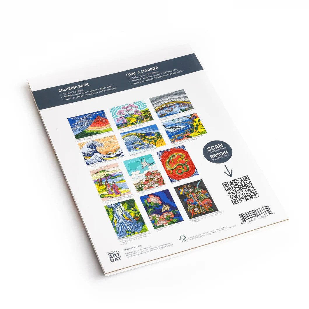 Kolorowanka | Katsushika Hokusai