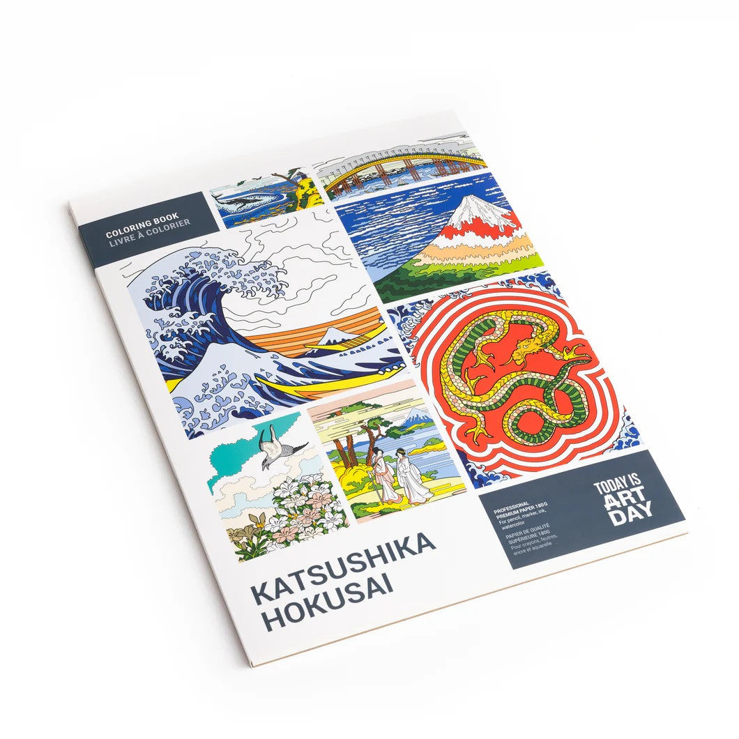 Kolorowanka | Katsushika Hokusai