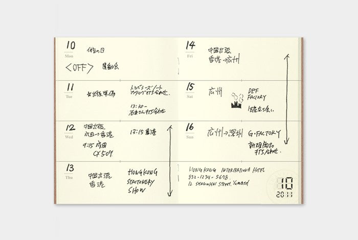 Wkład do Traveler's Notebook Passport Size 007 | Kalendarz wieczny tygodniowy