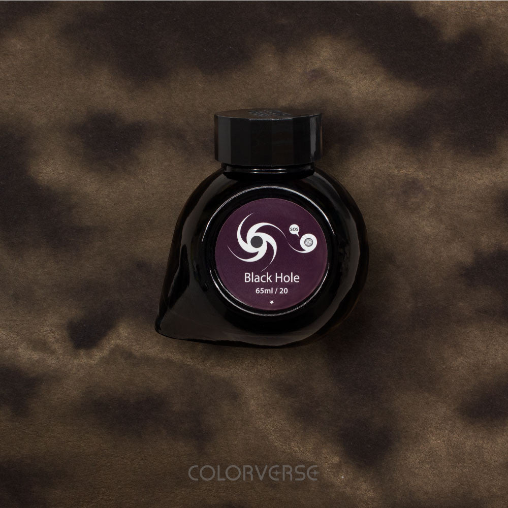 Atrament Colorverse Ink The Mini Collection 5 ml | Astrophysics