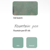 Atrament Colorverse Ink Nebula | Cat's Eye