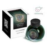 Atrament Colorverse Ink Nebula | Cat's Eye
