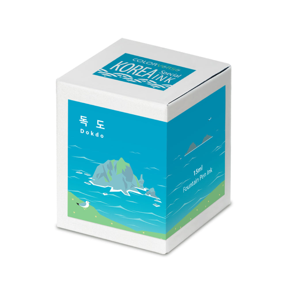 Atrament Colorverse Ink Korean Special | Dokdo