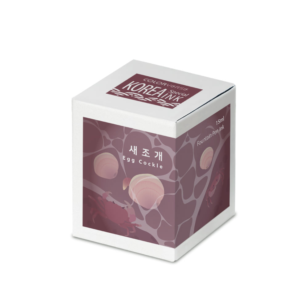 Atrament Colorverse Ink Korean Special | Egg Cockle
