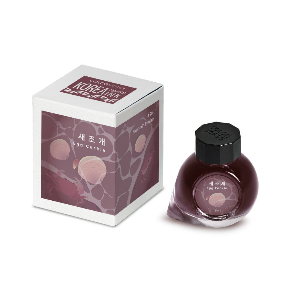 Atrament Colorverse Ink Korean Special | Egg Cockle