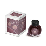 Atrament Colorverse Ink Korean Special | Egg Cockle