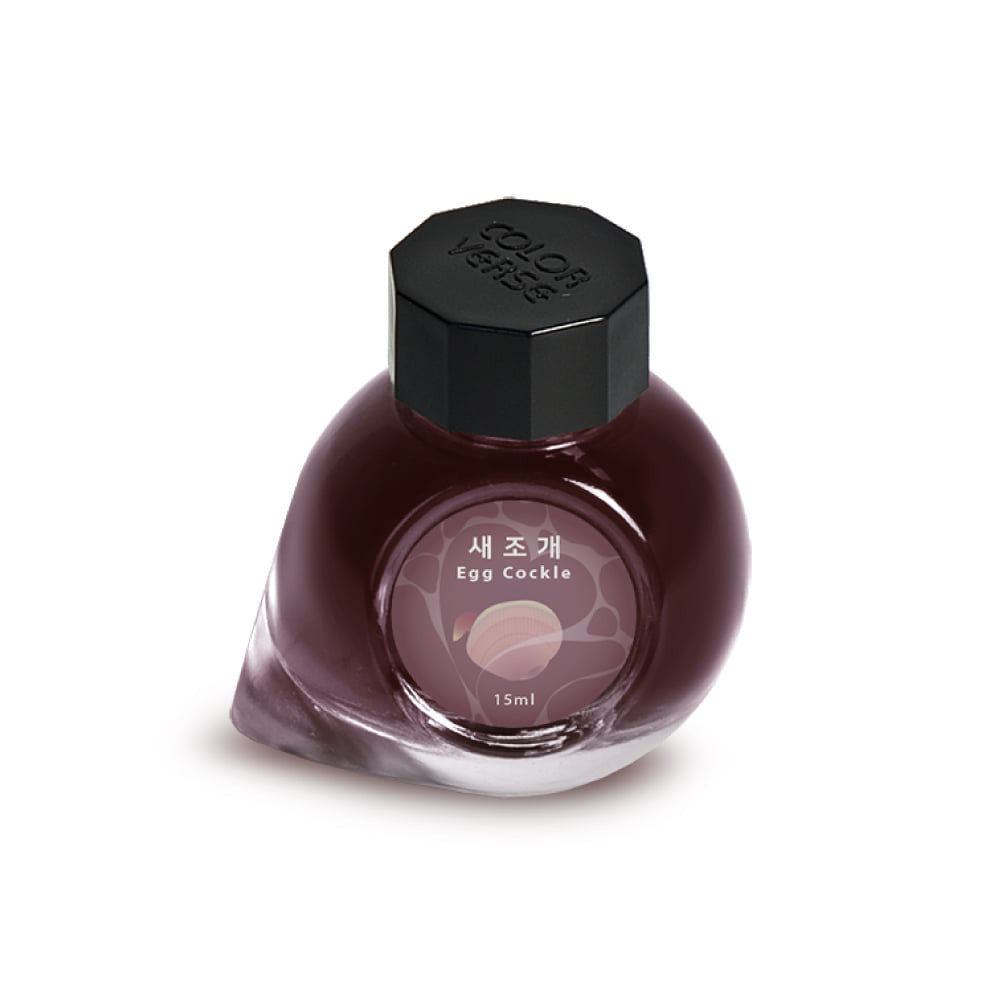Atrament Colorverse Ink Korean Special | Egg Cockle