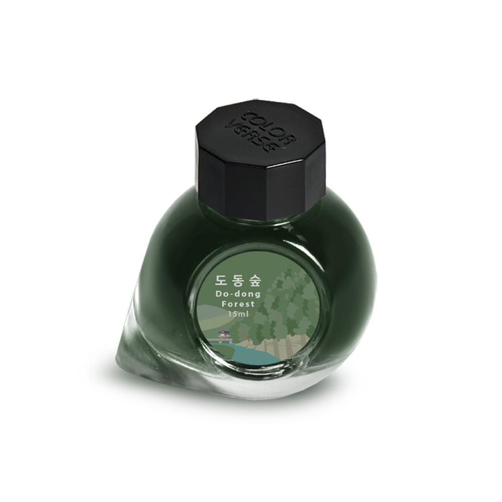 Atrament Colorverse Ink Korean Special | Do-dong Forest