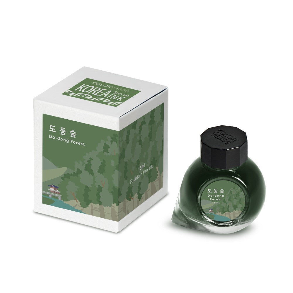 Atrament Colorverse Ink Korean Special | Do-dong Forest