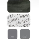 Atrament Colorverse Ink Korean Special | Hwaseong Fortress