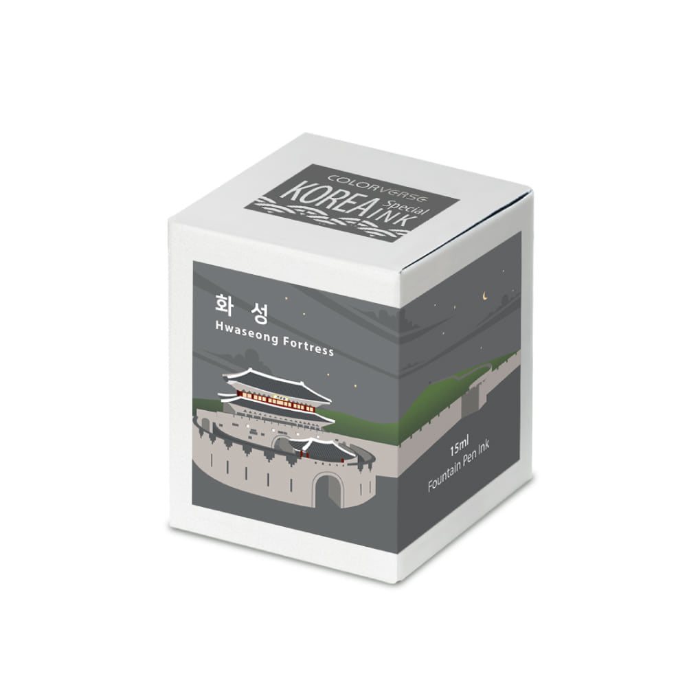 Atrament Colorverse Ink Korean Special | Hwaseong Fortress