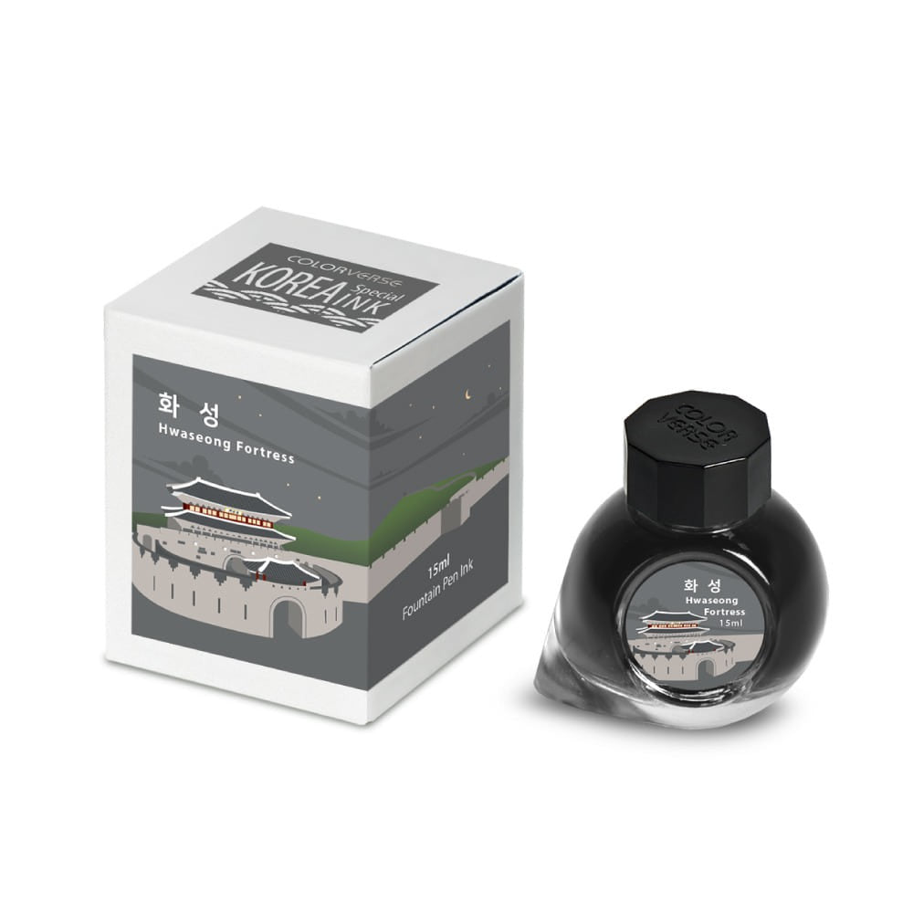 Atrament Colorverse Ink Korean Special | Hwaseong Fortress