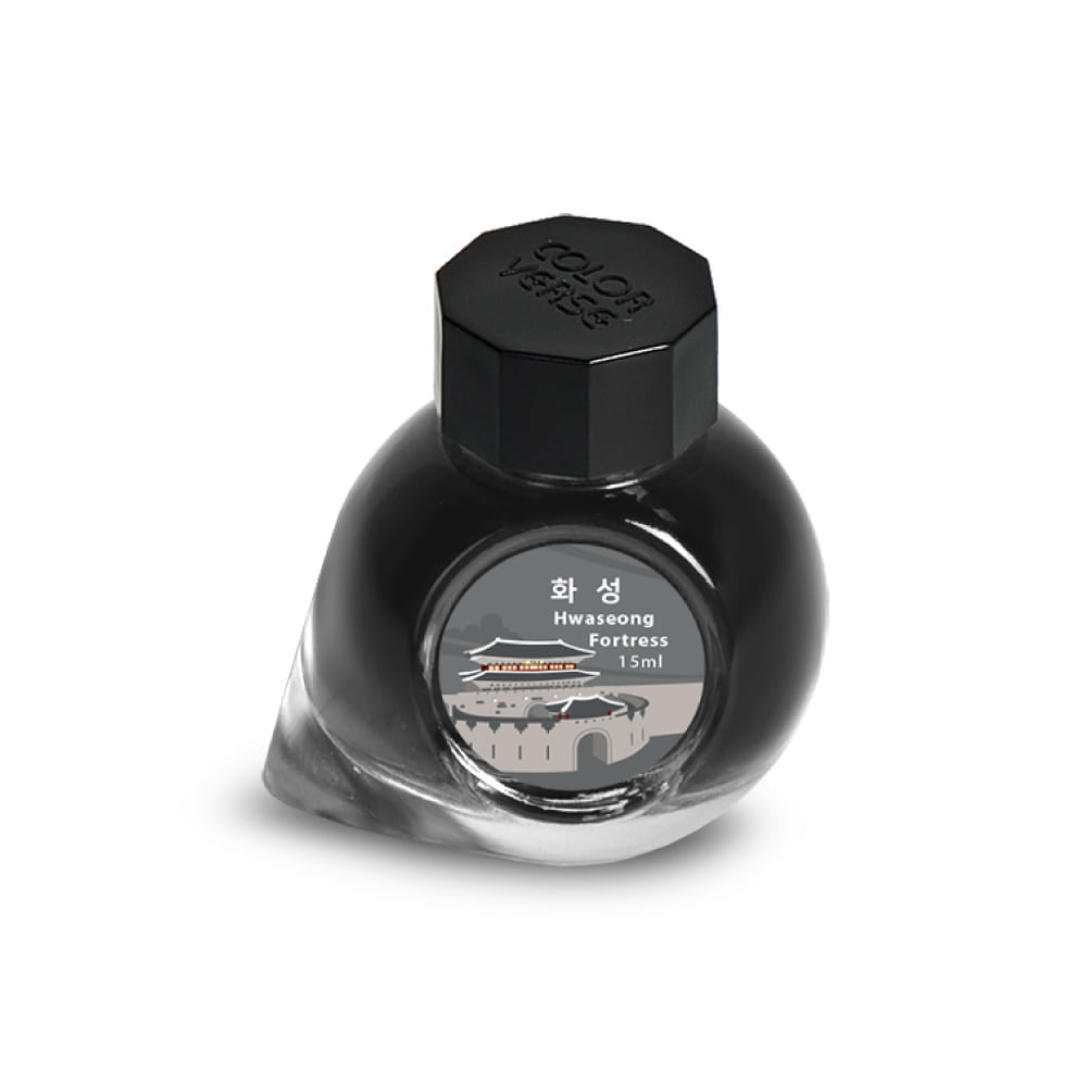 Atrament Colorverse Ink Korean Special | Hwaseong Fortress