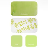 Atrament Colorverse Ink Korean Special | Green Tea