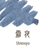 Naboje atramentowe Sailor | SHIKIORI