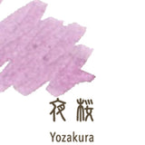 Naboje atramentowe Sailor | SHIKIORI