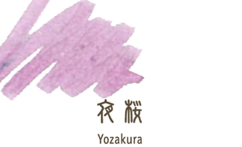 Naboje atramentowe Sailor | SHIKIORI