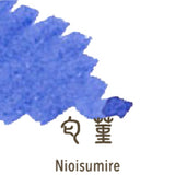 Naboje atramentowe Sailor | SHIKIORI