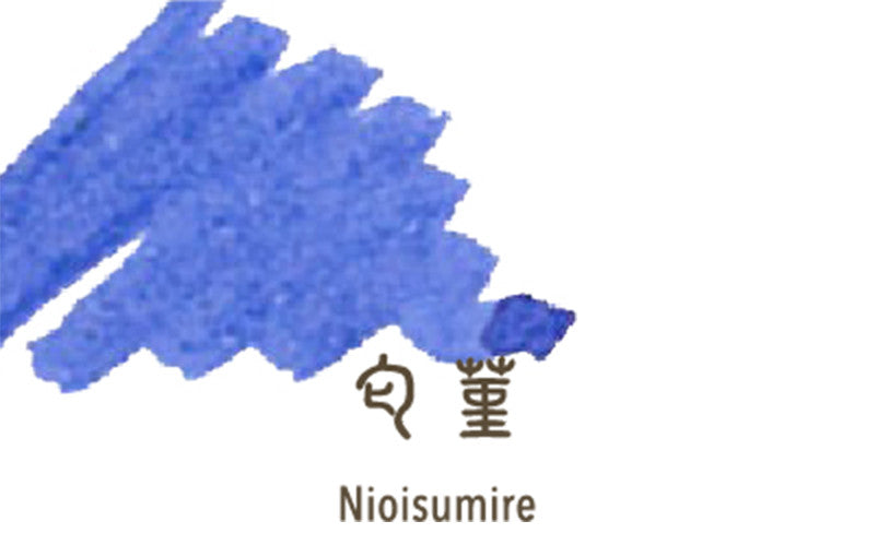 Naboje atramentowe Sailor | SHIKIORI