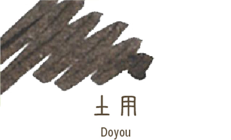 Naboje atramentowe Sailor | SHIKIORI