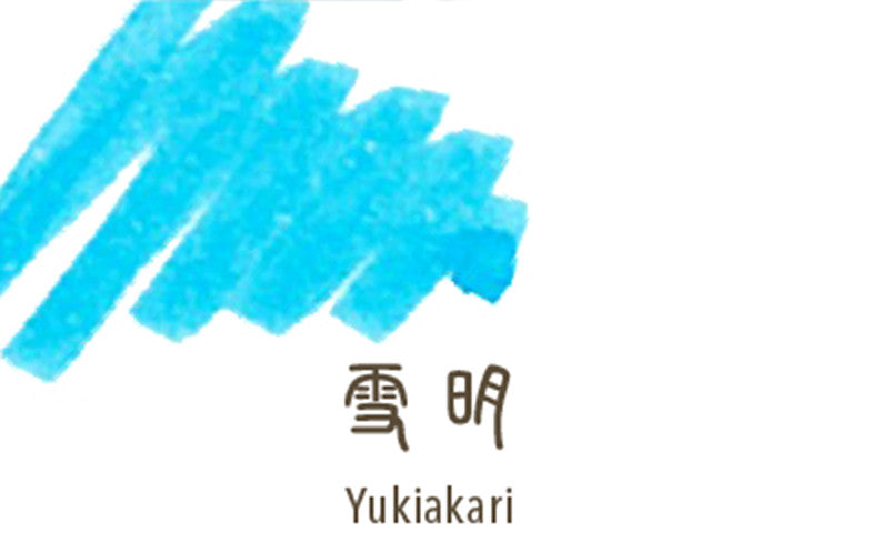 Naboje atramentowe Sailor | SHIKIORI