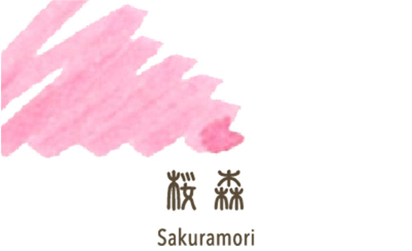 Naboje atramentowe Sailor | SHIKIORI