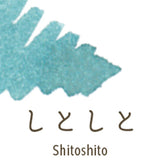 Naboje atramentowe Sailor | SHIKIORI