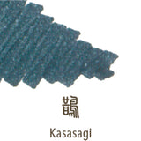 Naboje atramentowe Sailor | SHIKIORI