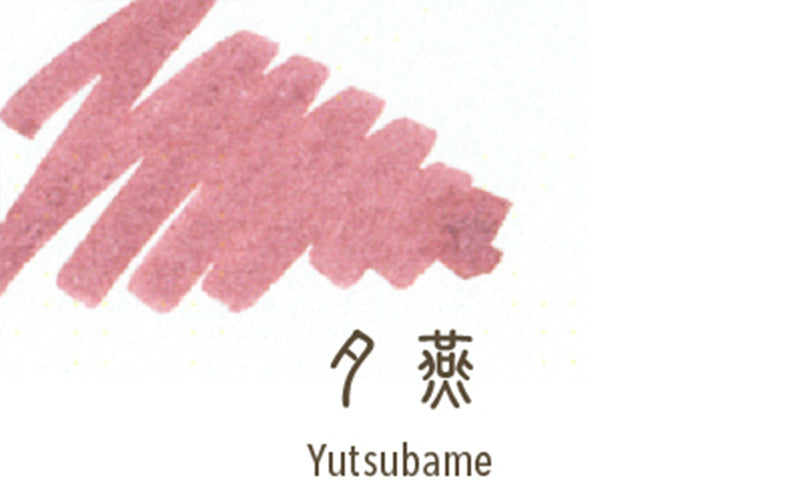 Naboje atramentowe Sailor | SHIKIORI