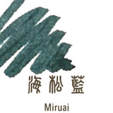 Naboje atramentowe Sailor | SHIKIORI