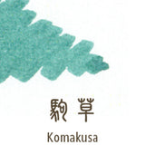 Naboje atramentowe Sailor | SHIKIORI