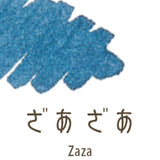 Naboje atramentowe Sailor | SHIKIORI