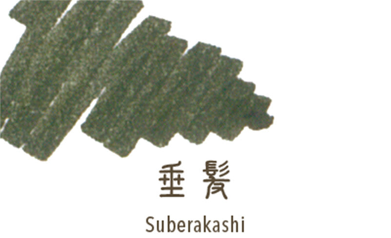 Naboje atramentowe Sailor | SHIKIORI