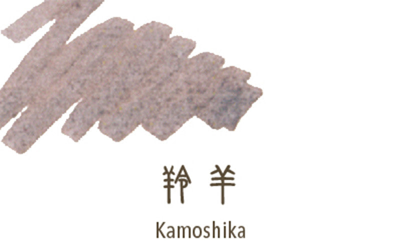 Naboje atramentowe Sailor | SHIKIORI