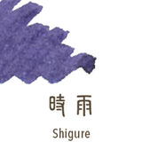 Naboje atramentowe Sailor | SHIKIORI