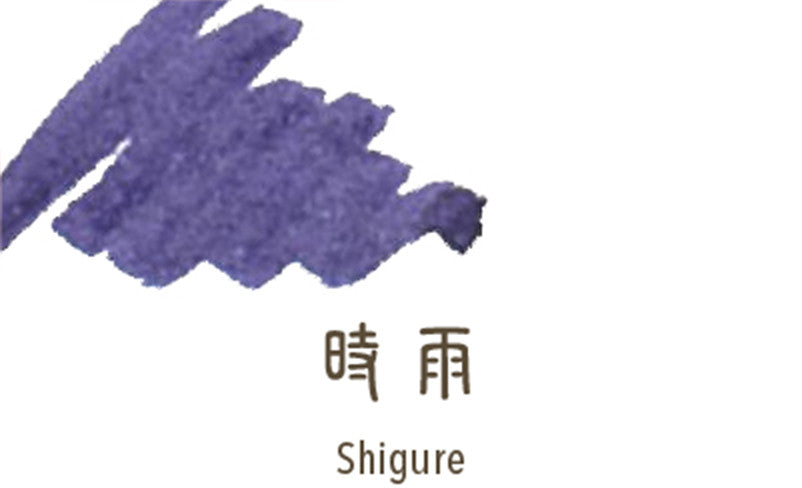 Naboje atramentowe Sailor | SHIKIORI