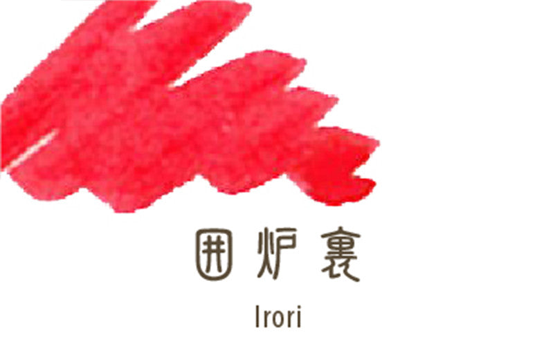 Naboje atramentowe Sailor | SHIKIORI