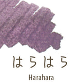 Naboje atramentowe Sailor | SHIKIORI