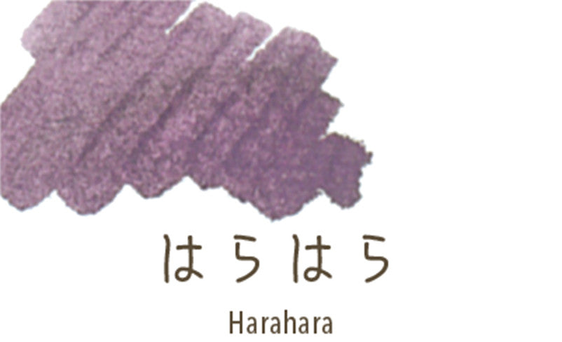 Naboje atramentowe Sailor | SHIKIORI