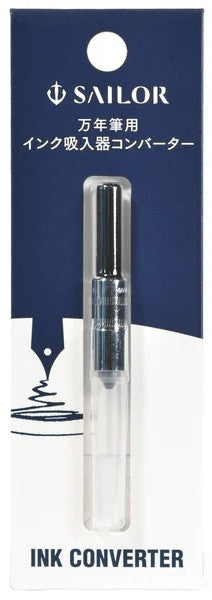 Konwerter Sailor | Standard