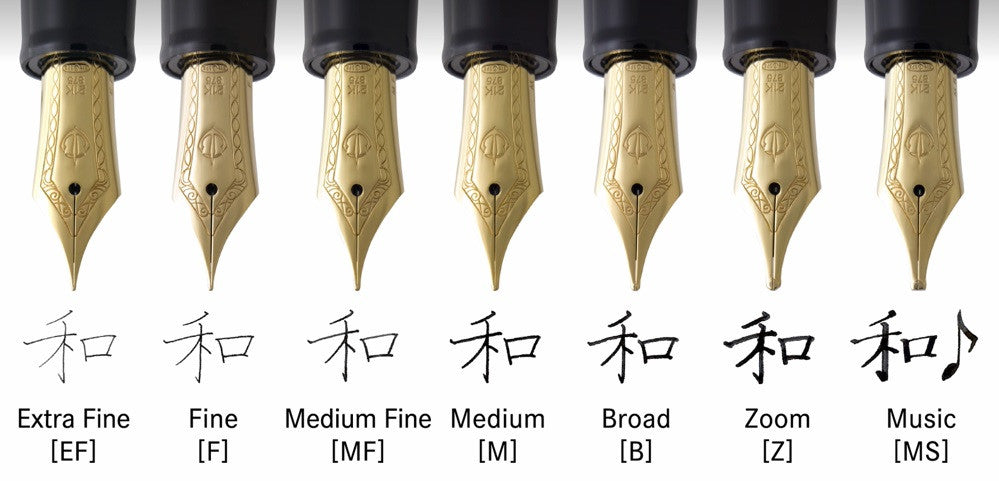 Pióro wieczne Sailor 1911 Light | Czarne 14k