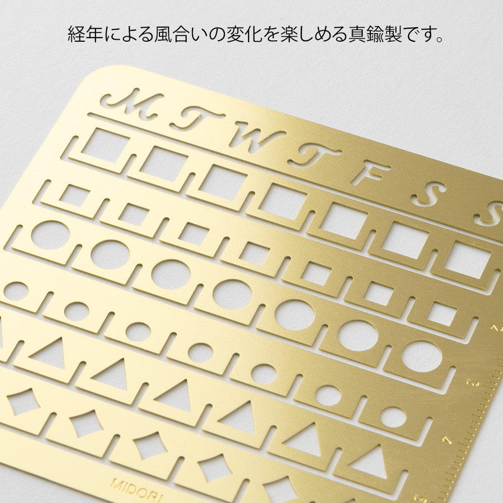 Szablon kalendarza - miesięczny | M