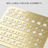 Szablon kalendarza - miesięczny | M