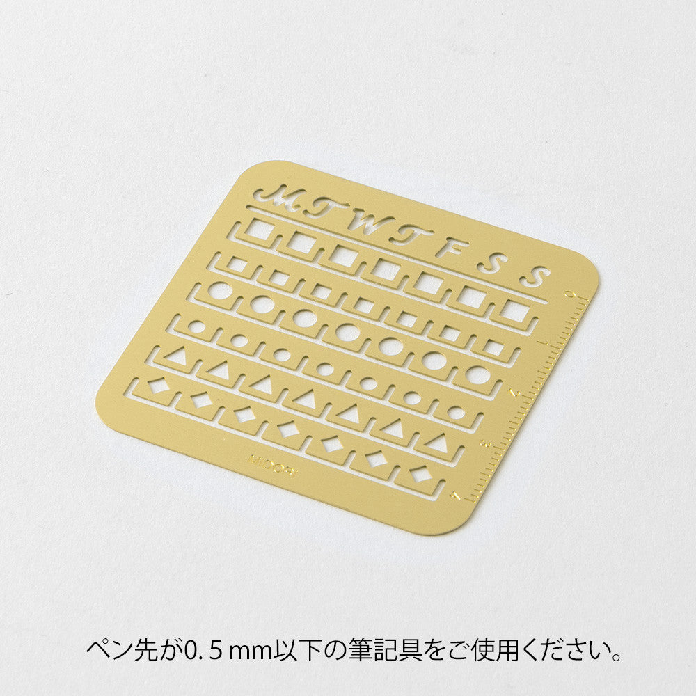 Szablon kalendarza - miesięczny | S